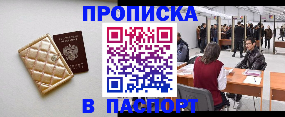 форма 3 в Первоуральске